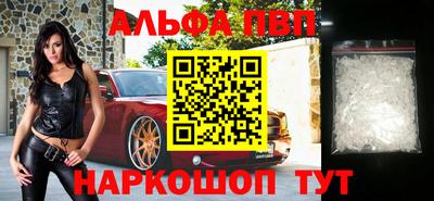 мет Нарткала