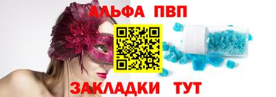 MDMA Premium VHQ Можга