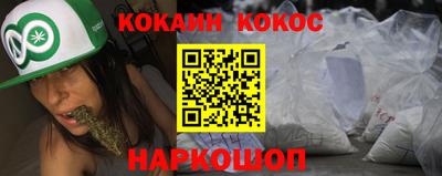 СК Можайск