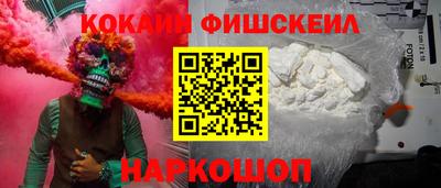 мет Нарткала