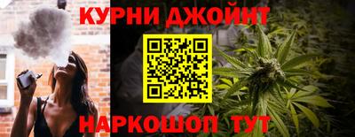 кристаллы Моздок