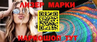 СК Можайск