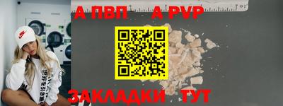 СК Можайск