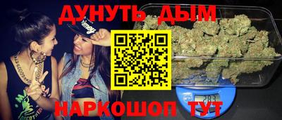 MDMA Premium VHQ Можга