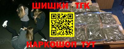 MDMA Premium VHQ Можга