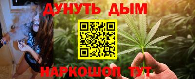 СК Можайск