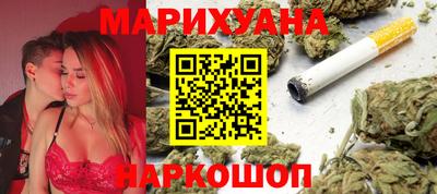 кристаллы Моздок