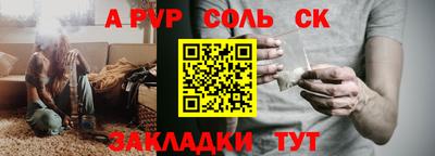 MDMA Premium VHQ Можга