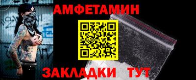 MDMA Premium VHQ Можга