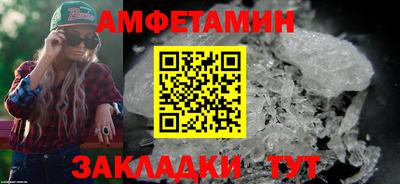 MDMA Premium VHQ Можга