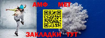 MDMA Premium VHQ Можга