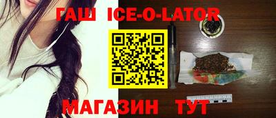 СК Можайск