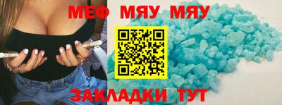 MDMA Premium VHQ Можга